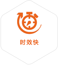 锡林浩特到北京物流公司